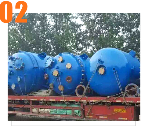 專業(yè)化流程管理